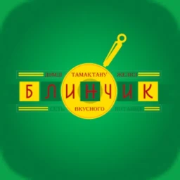 Блинчик